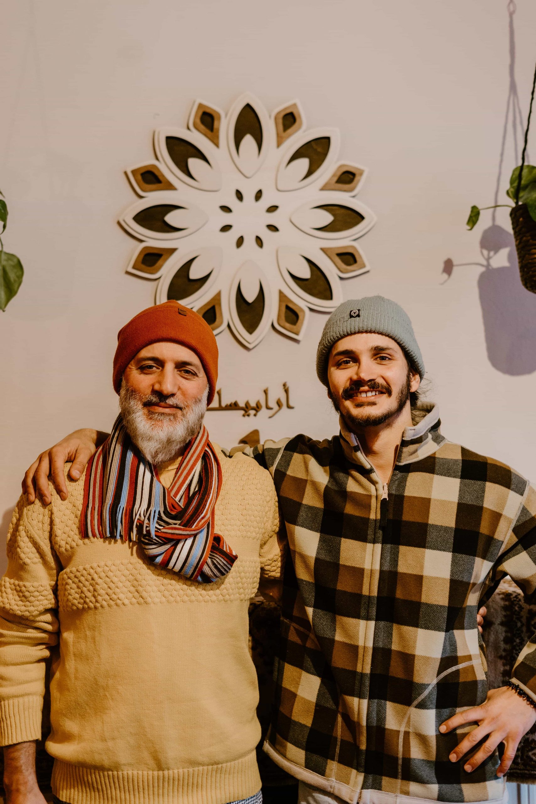 Arabisk Restaurant – Innenraum